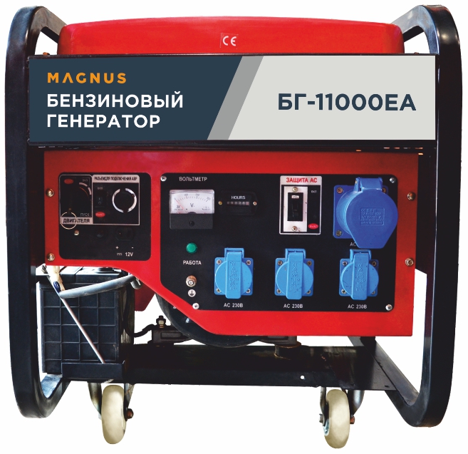 Генератор бензиновый Magnus БГ11000ЕА с возм. подкл. ATS в Тамбове