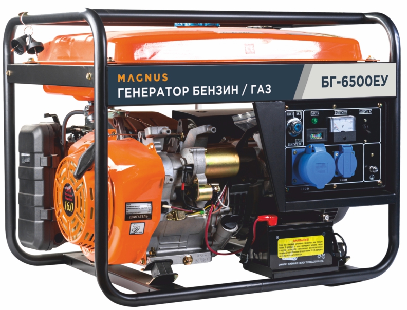 Генератор бензиновый/газовый Magnus БГ6500ЕУ в Тамбове