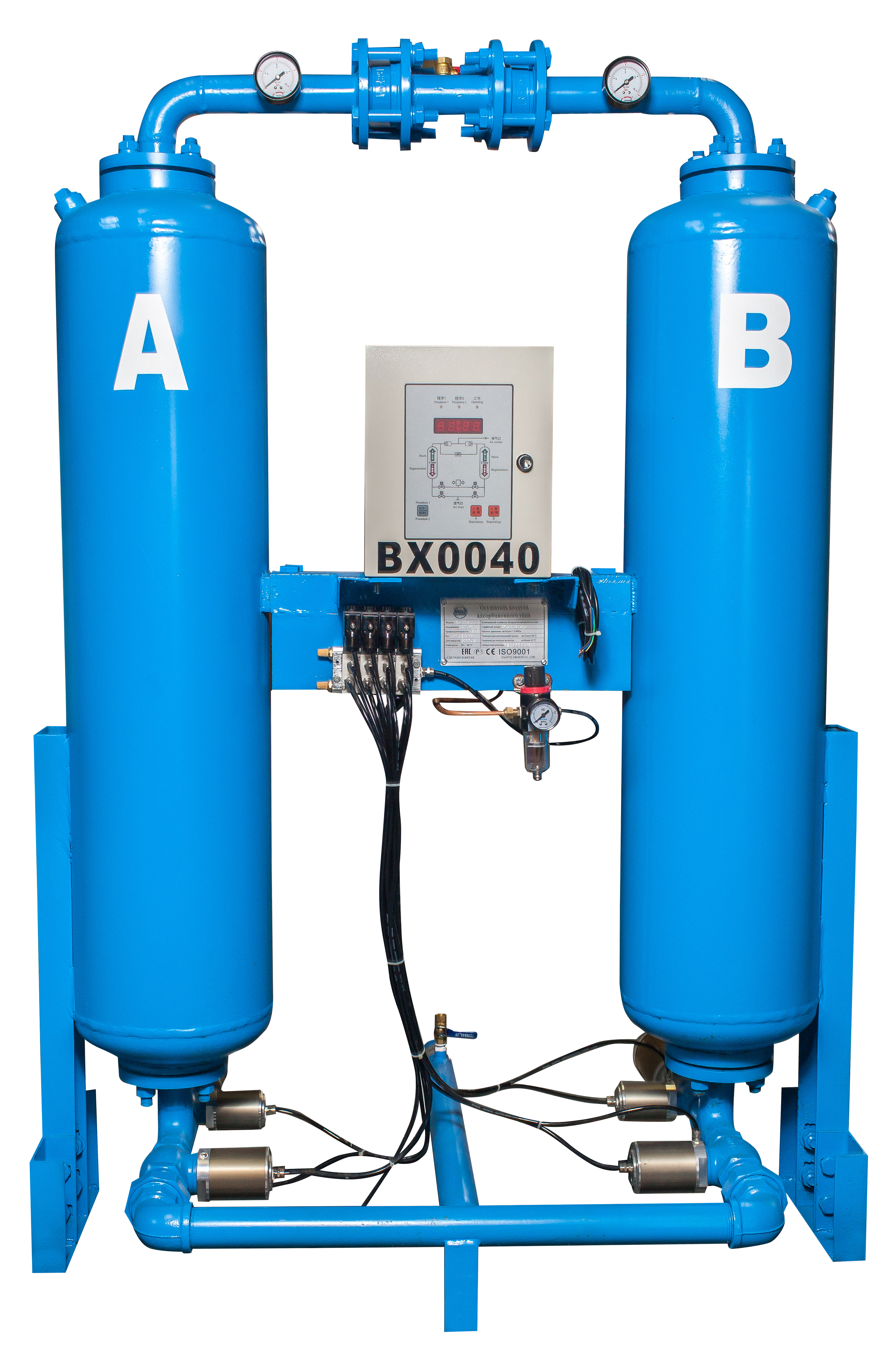 Осушитель воздуха адсорбционного типа Magnus BX0040-10 бар в Тамбове