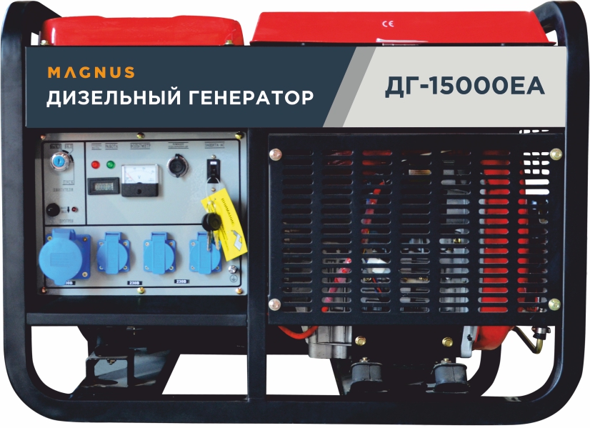 Генератор дизельный Magnus ДГ15000EA с возм.подкл.ATS в Тамбове
