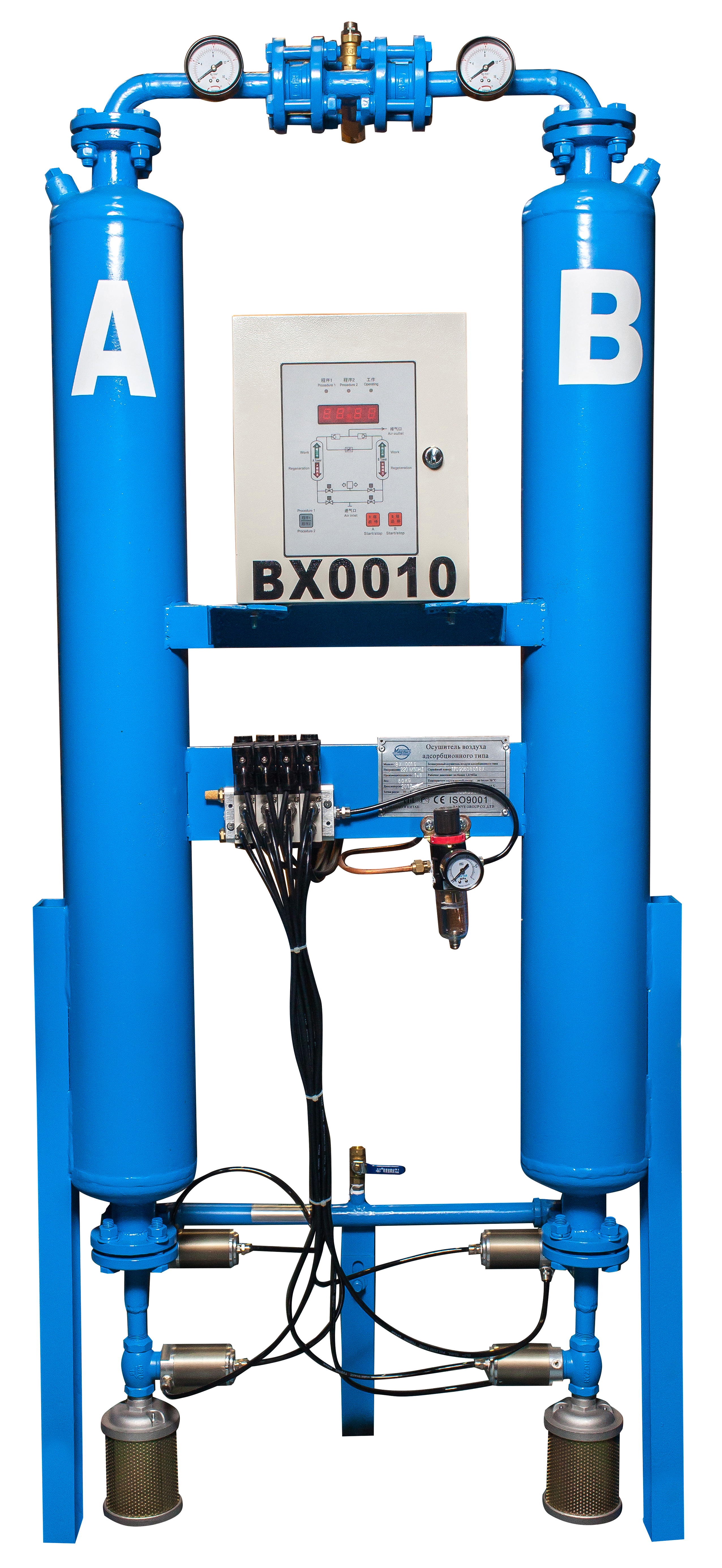 Осушитель воздуха адсорбционного типа Magnus BX0010-10 бар в Тамбове