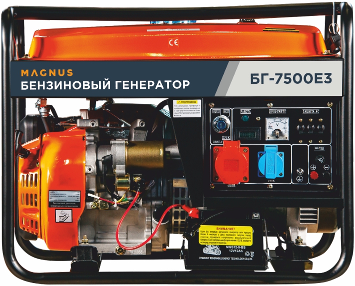 Генератор бензиновый Magnus БГ7500ЕА с возм. подкл. ATS в Тамбове