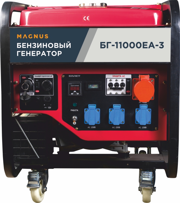 Генератор бензиновый Magnus БГ11000ЕА-3 с возм. подкл. ATS в Тамбове